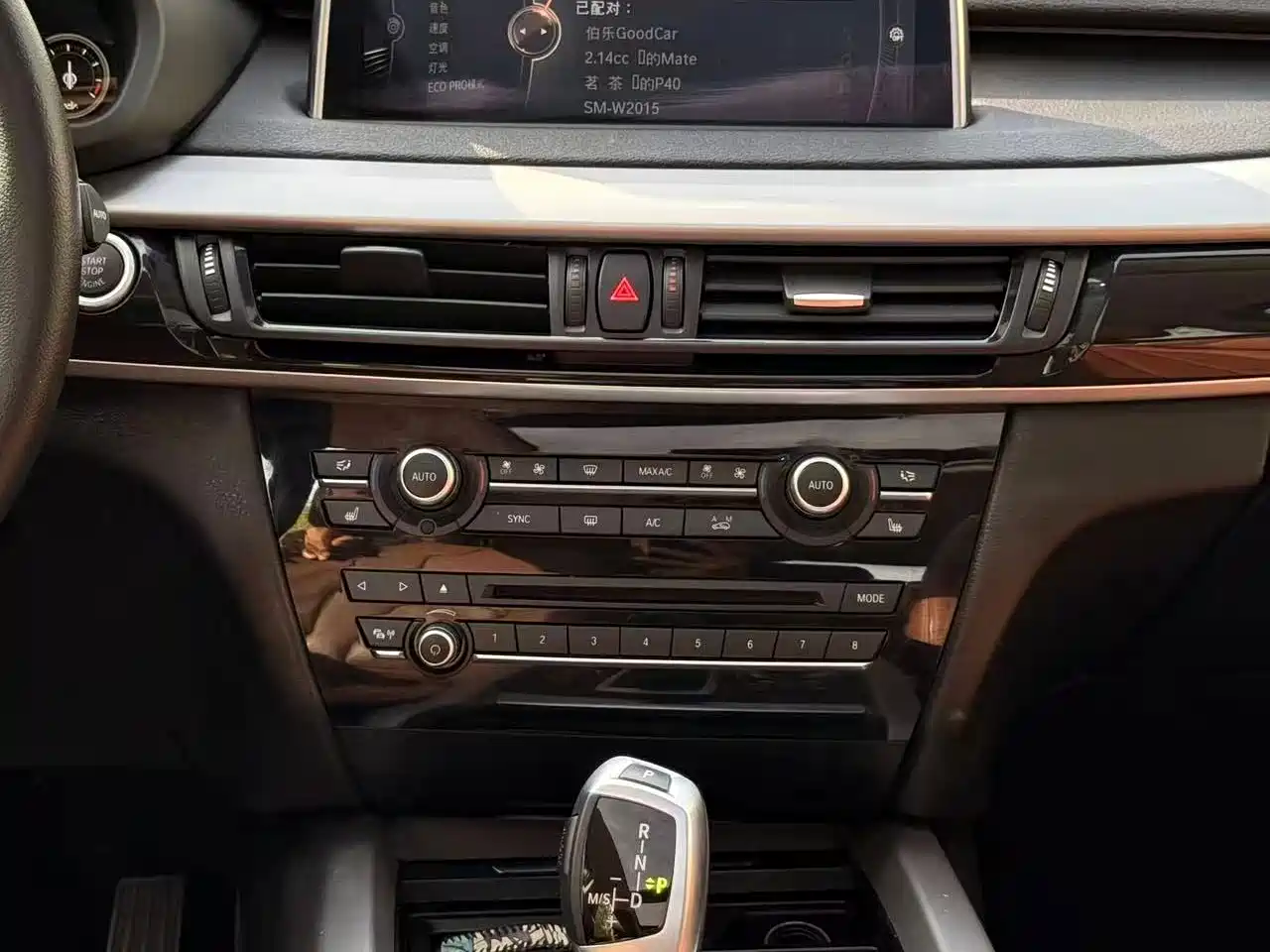 Фото 24 - BMW X5 (Import)