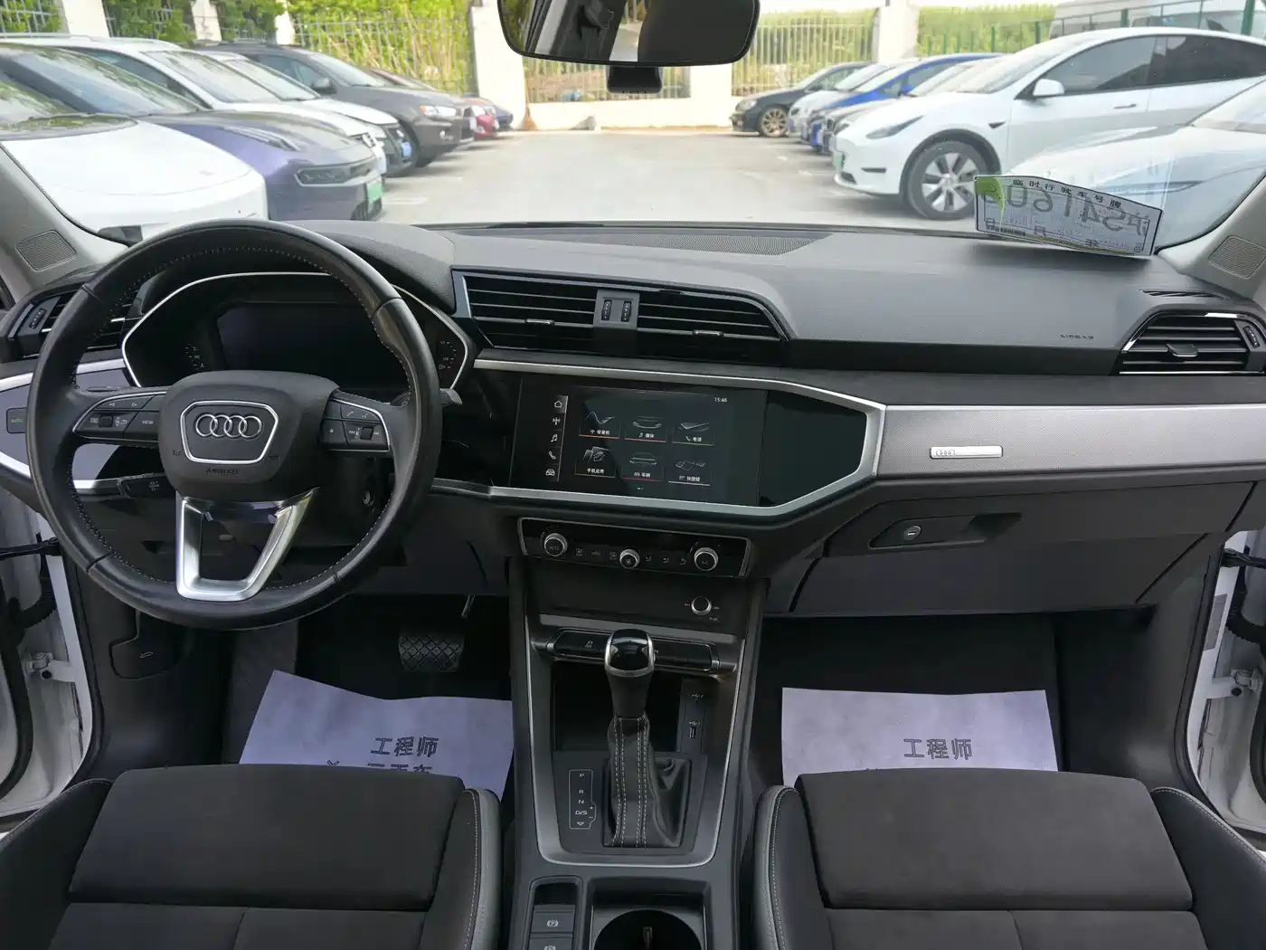 Audi Q3 2021 35 TFSI Progressive Sport фото 9
