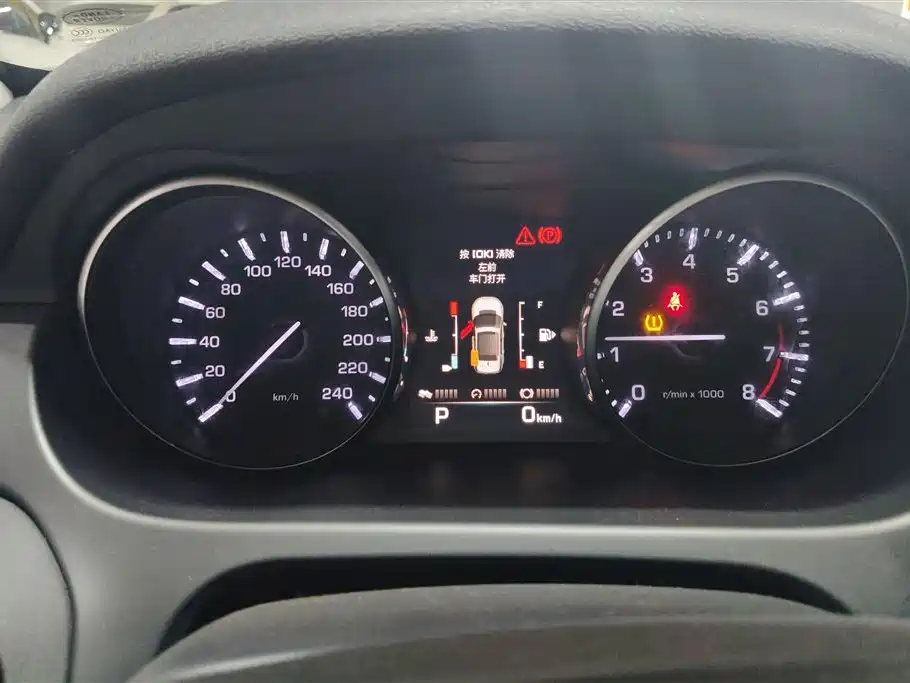 Land Rover Discovery Sport 2016 2.0T HSE фото 14