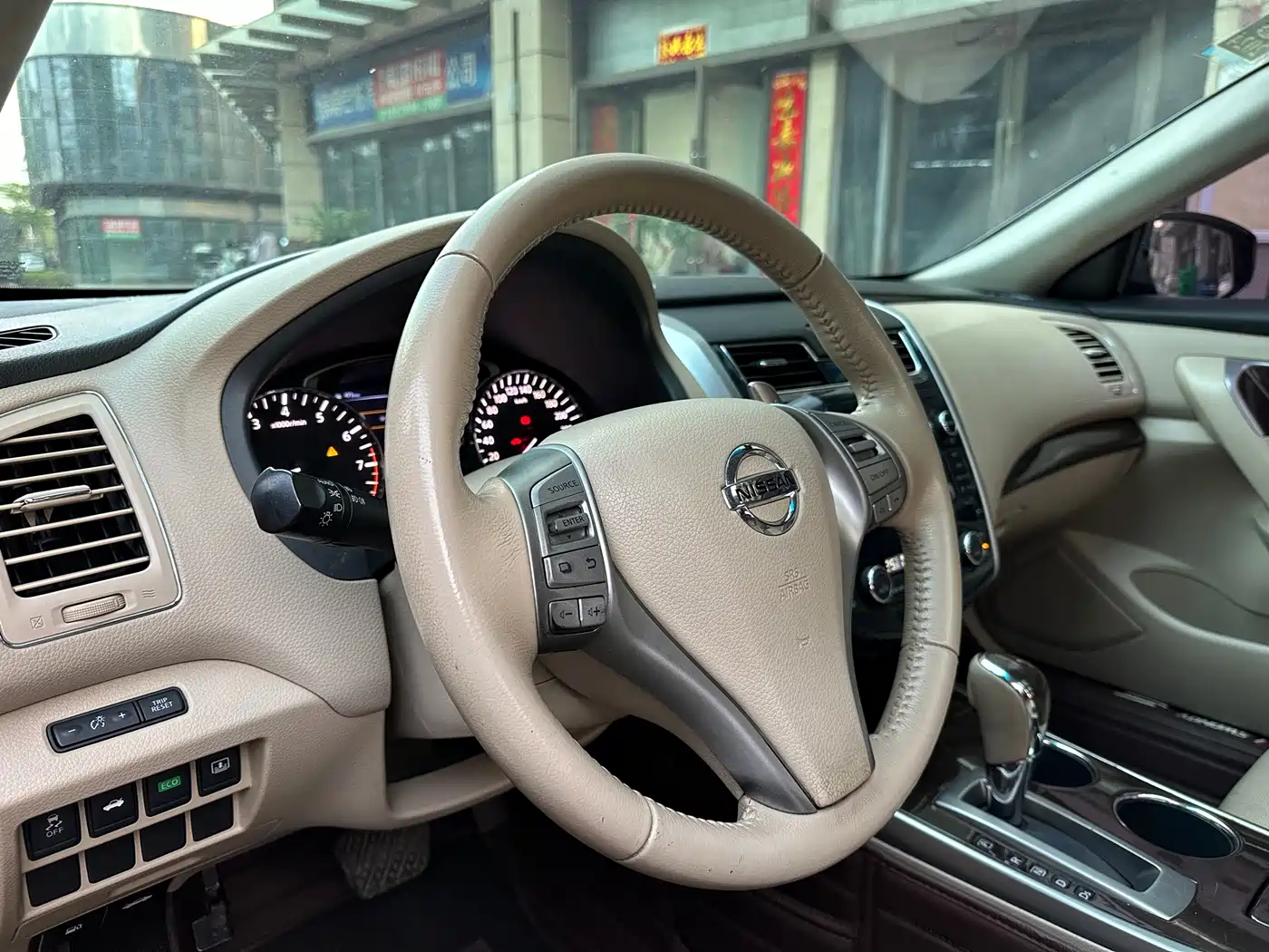 Nissan Teana 2014 Duke 2.5L XV Premium Edition фото 20