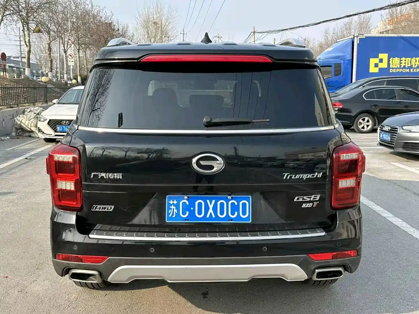GAC TRUMPCHI GS8