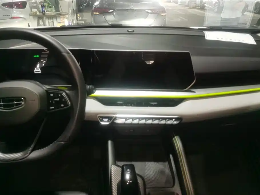 GEELY AUTOMOBILE BINYUE