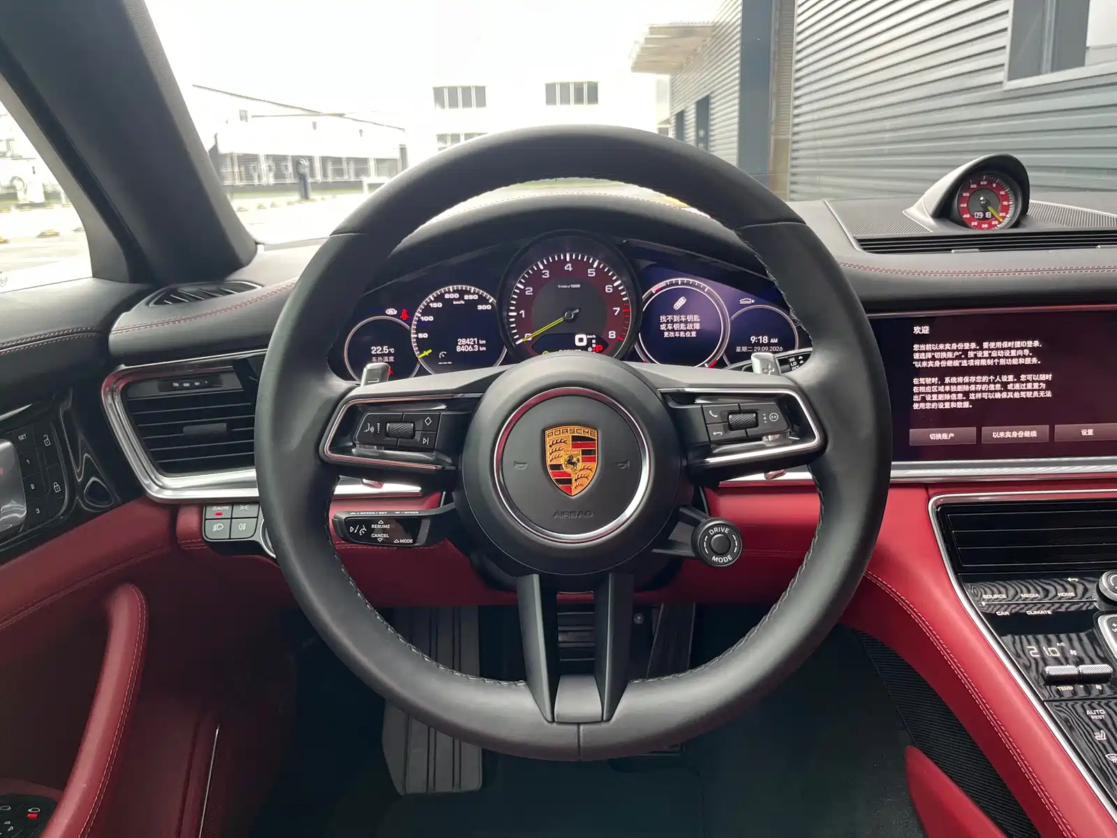 صورة 9 - Porsche Panamera New Energy