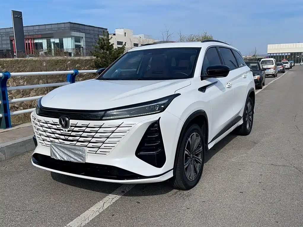 Changan CS75 PLUS 2024 3rd Generation Champion Edition 2.0T Smart Drive Power Type