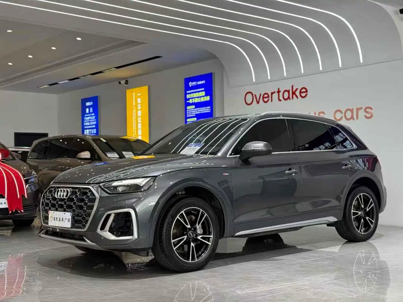Audi Q5L 2022 40T Fashion Dynamic