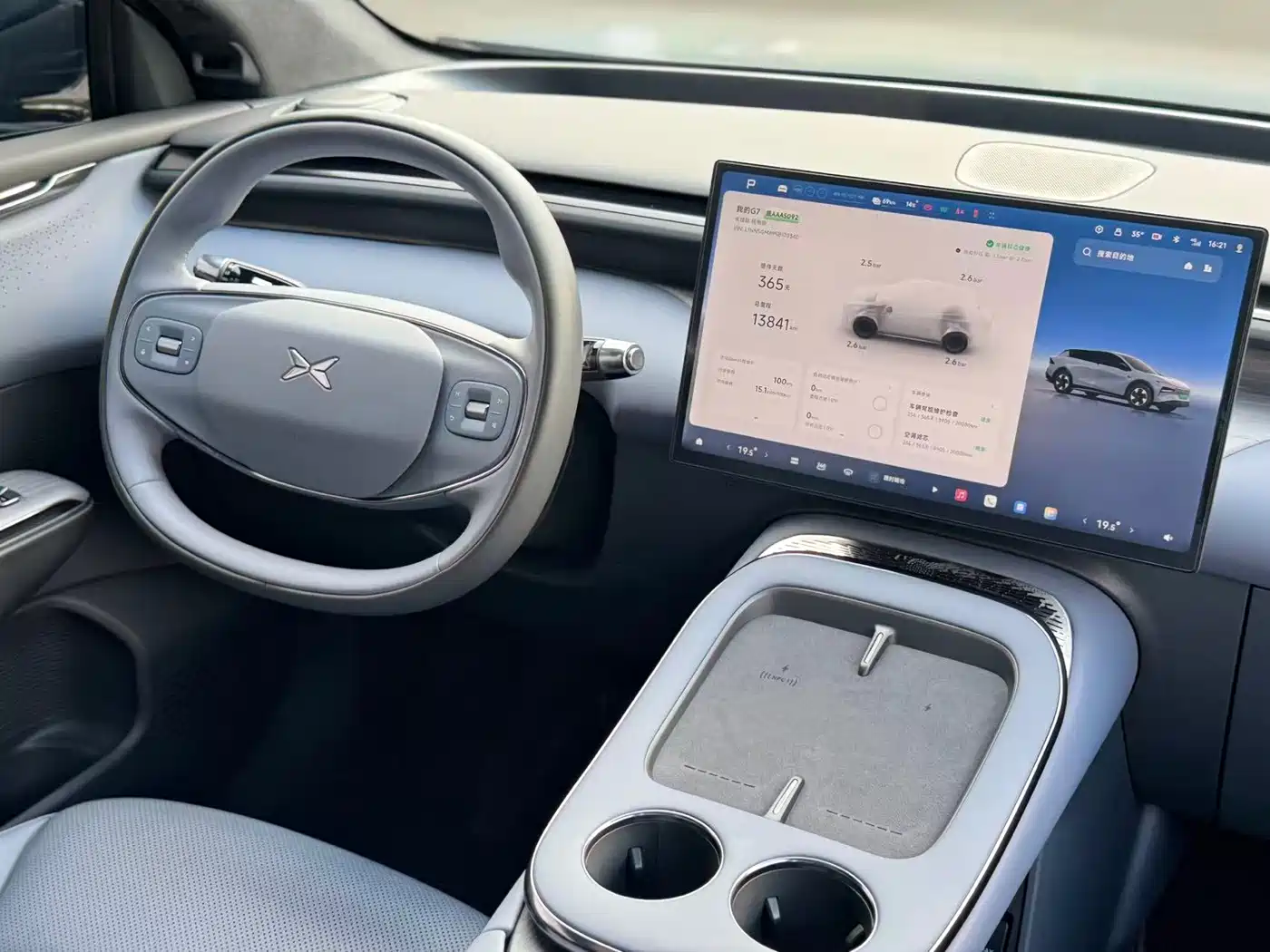 Фото 5 - XPeng G7