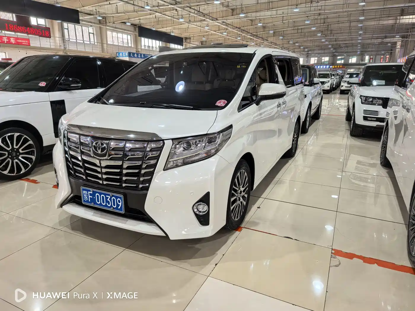 Toyota Alphard 2015 3.5L Premium Edition