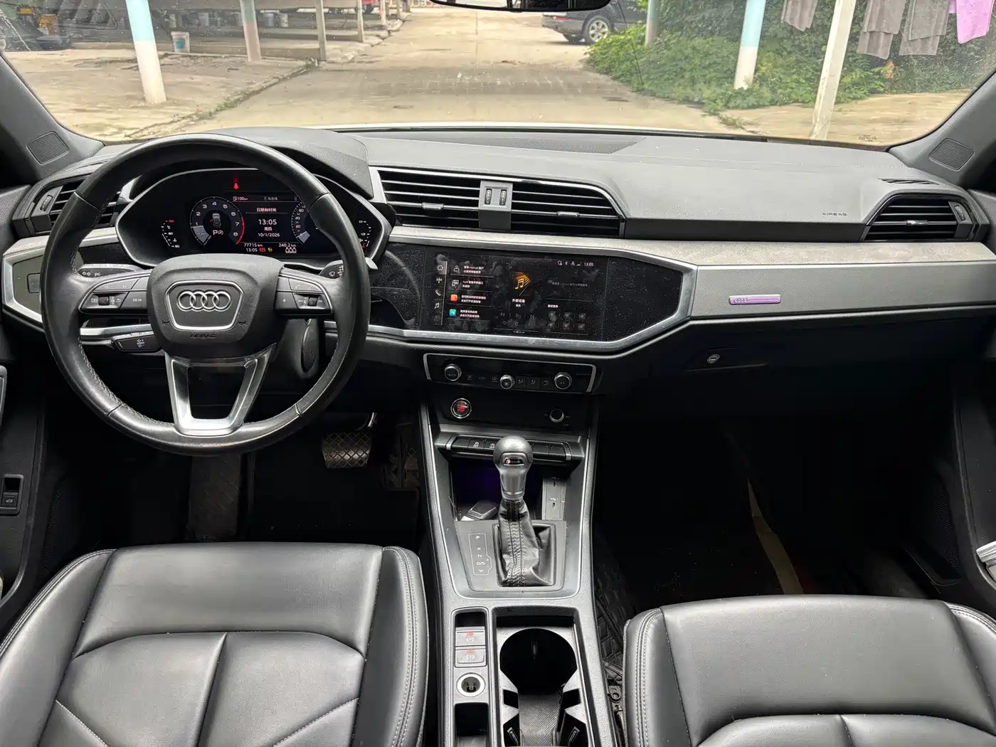 Photo 8 - Audi Q3