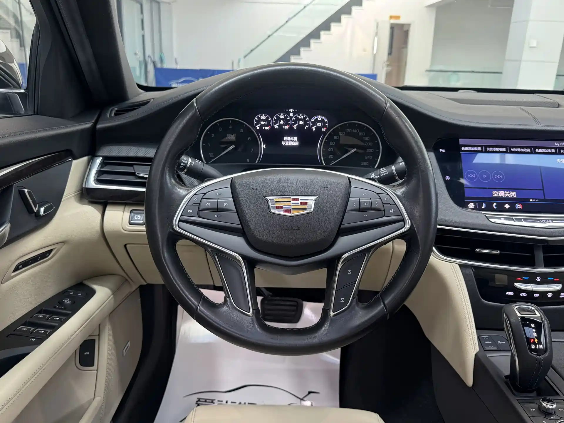 Фото 11 - Cadillac CT6