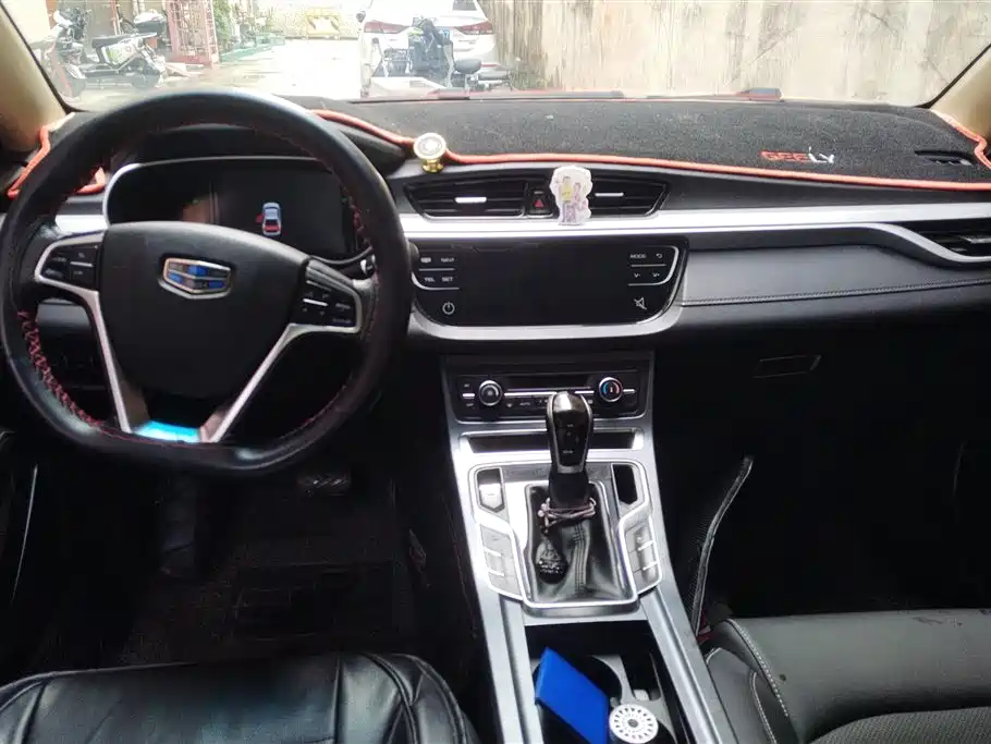 GEELY AUTOMOBILE EMGRAND