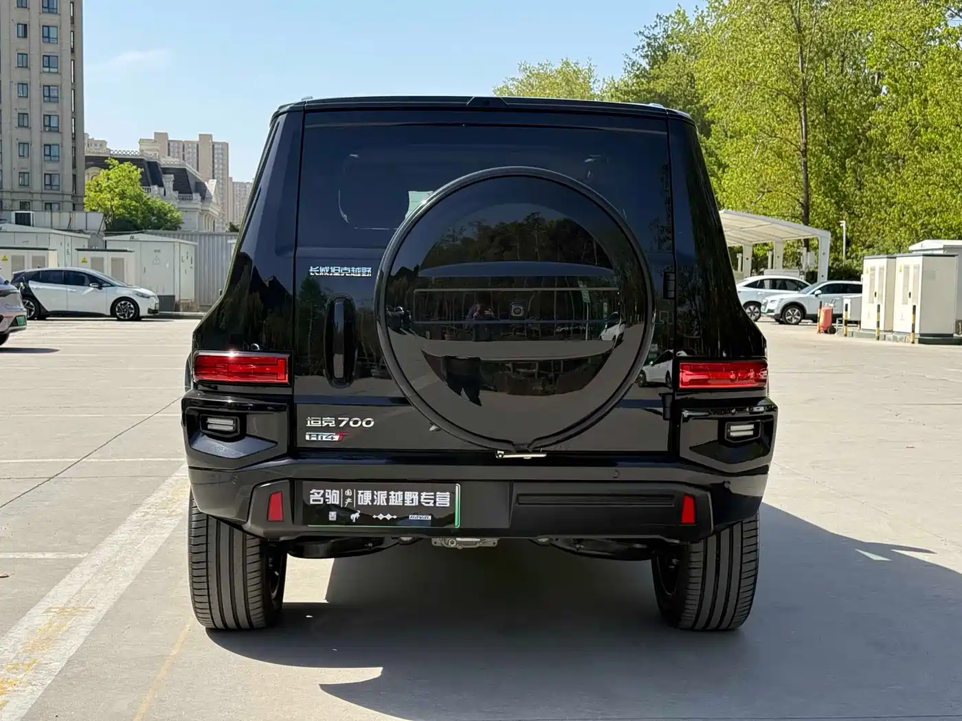 TANK TANK 700 NEW ENERGY