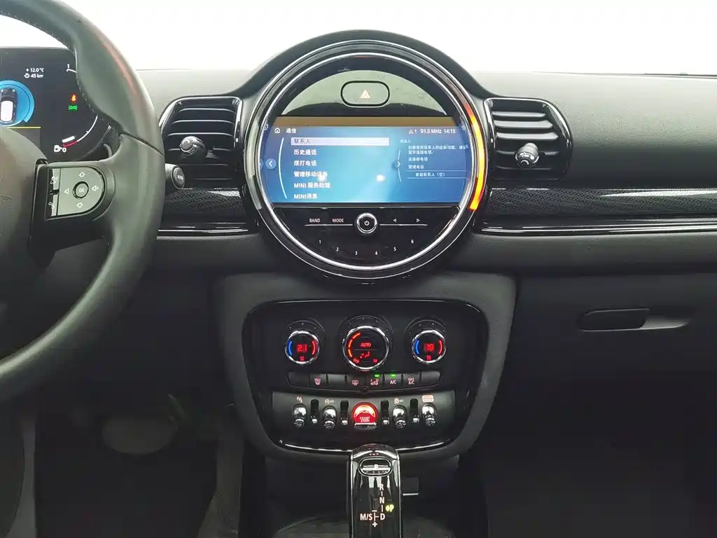 MINI CLUBMAN