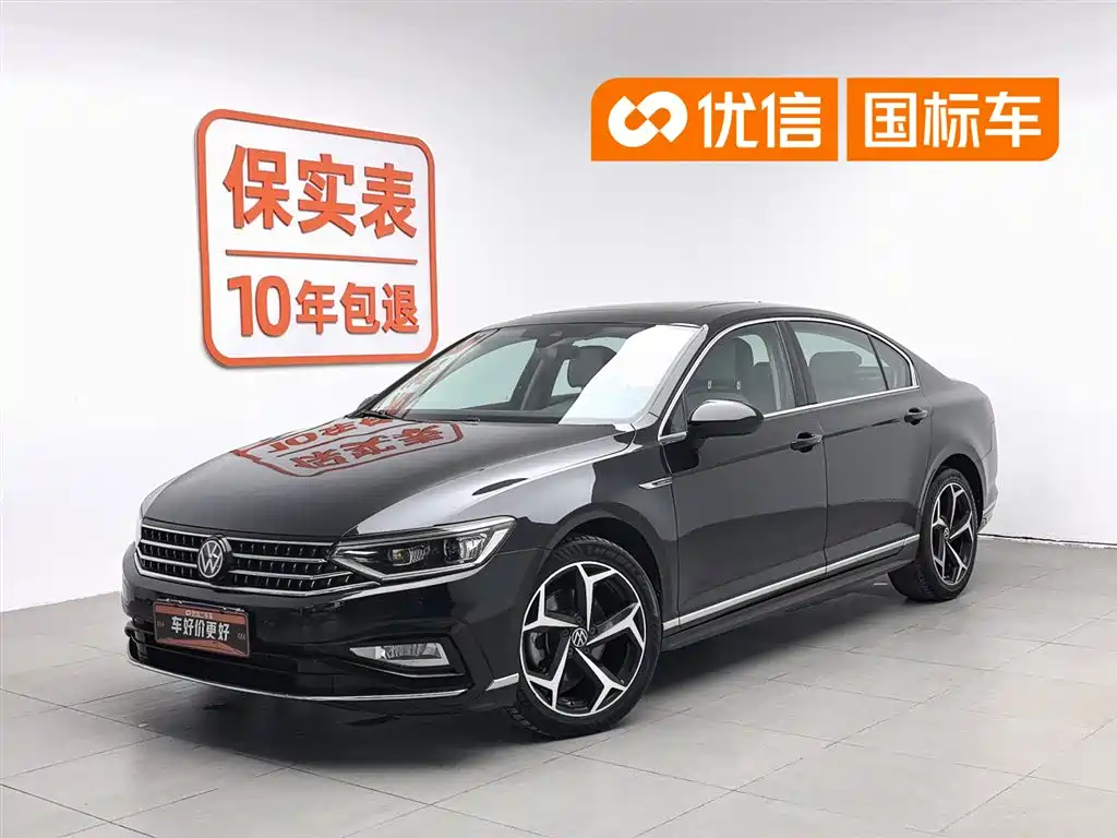 Volkswagen Magotan 2023 Model 2 Million Commemorative Edition 330TSI DSG Luxury