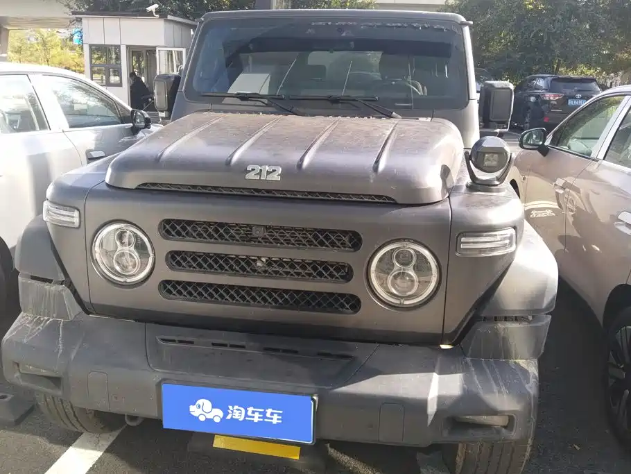 BAW Ruisheng Ace M7 EV 2026 2024 Long Wheelbase Wealth Creation Edition Penghui 7-Seater 56kWh