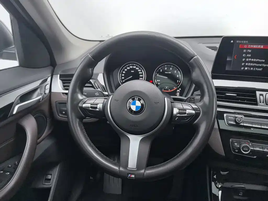 Photo 11 - BMW X1