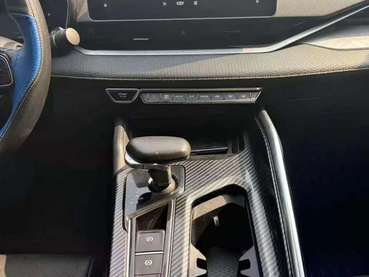 GEELY AUTOMOBILE XINGRUI