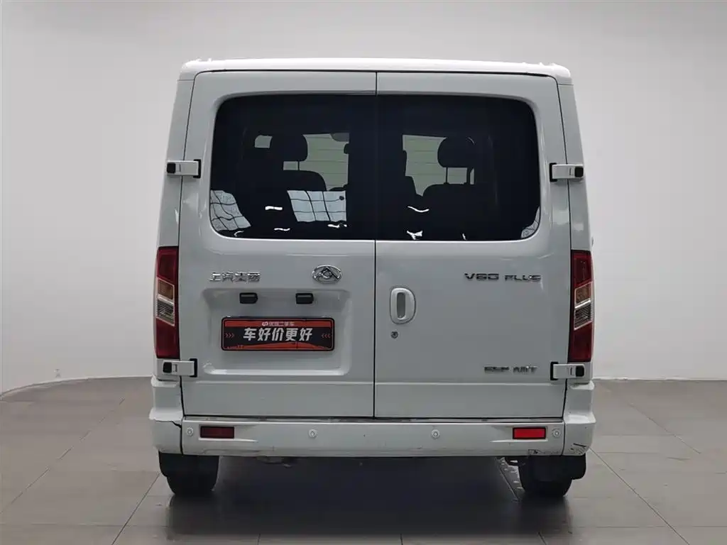 SAIC Maxus Xintu V80 2021 2.0T PLUS AMT Urban Edition Short Wheelbase Ultra-Low Roof 5/6 Seats фото 4