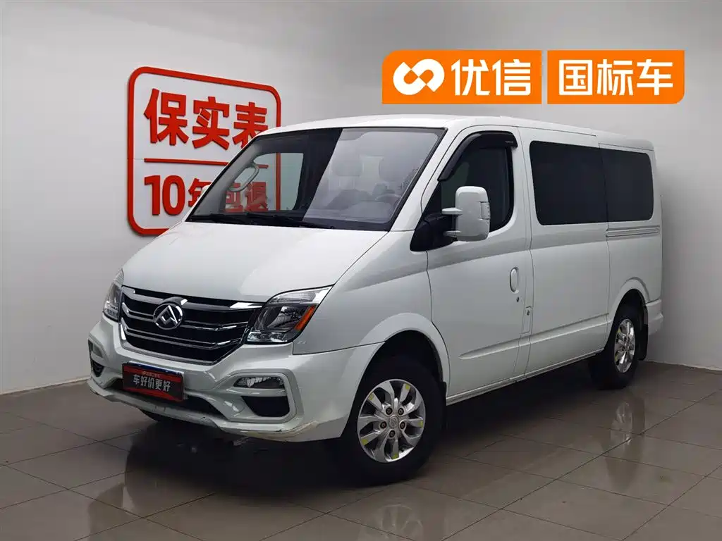 SAIC Maxus Xintu V80 2021 2.0T PLUS AMT Urban Edition Short Wheelbase Ultra-Low Roof 5/6 Seats