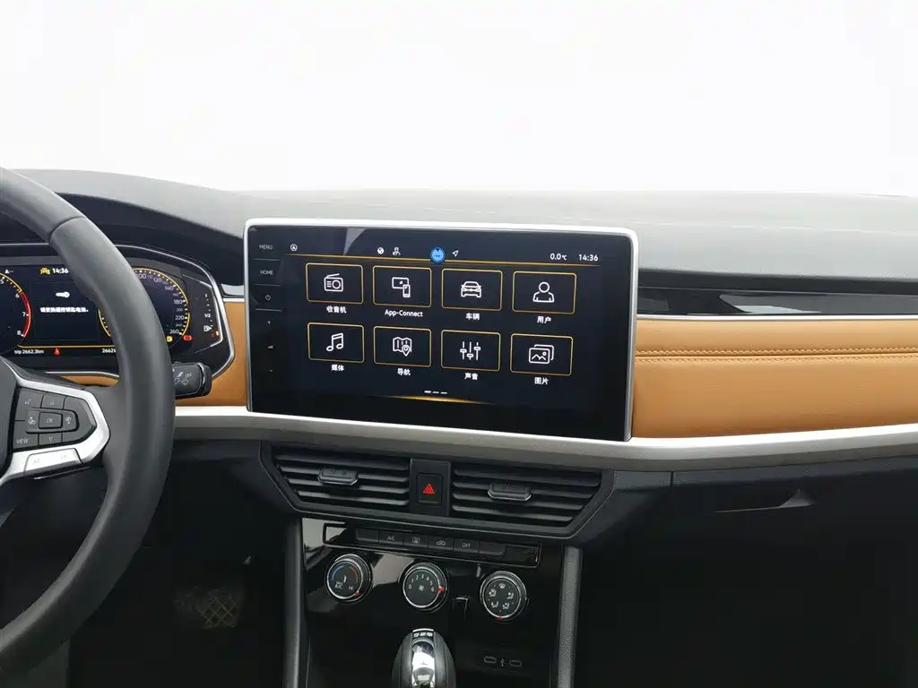 Volkswagen Bora 2024 200TSI DSG Joy Ride PRO Edition фото 12