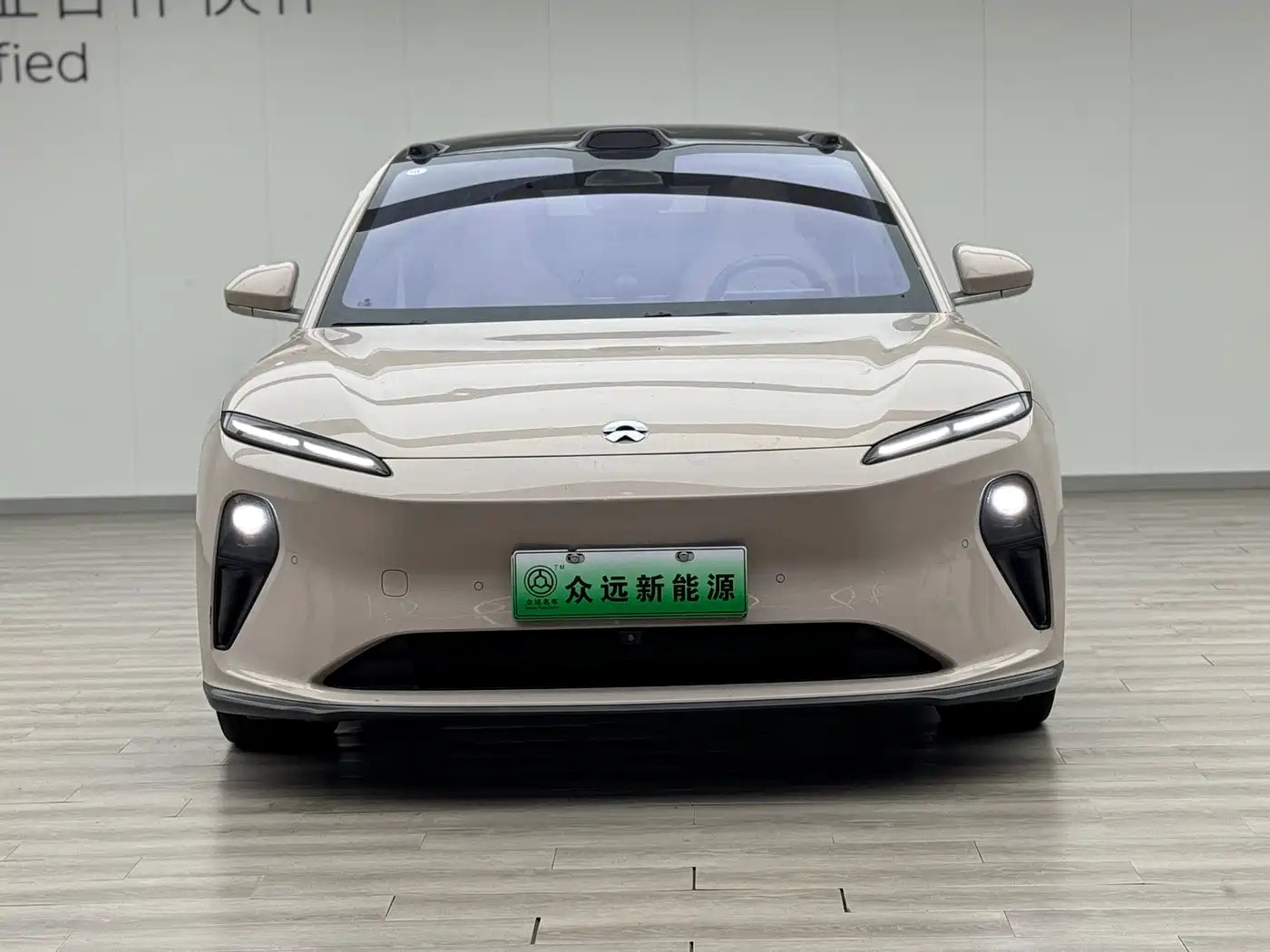 NIO NIO ET5