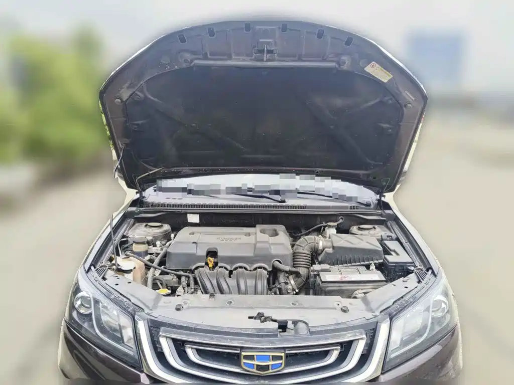 Photo 3 - Geely Emgrand