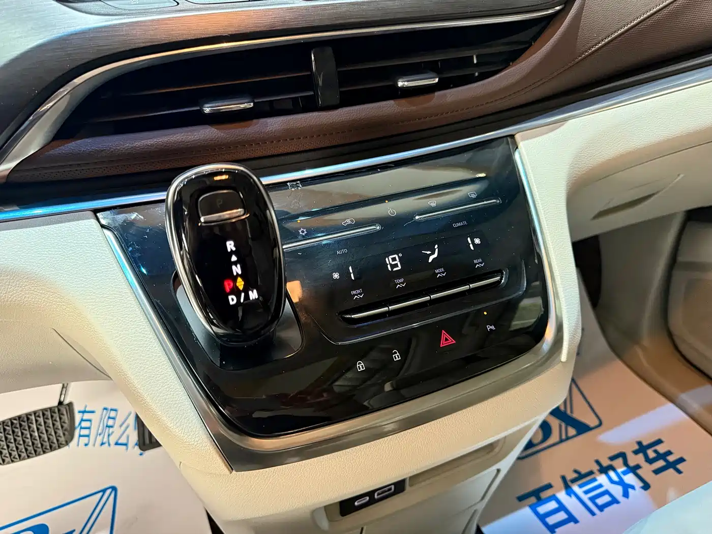 Buick GL8 2021 Land Business Class 652T Luxury фото 16