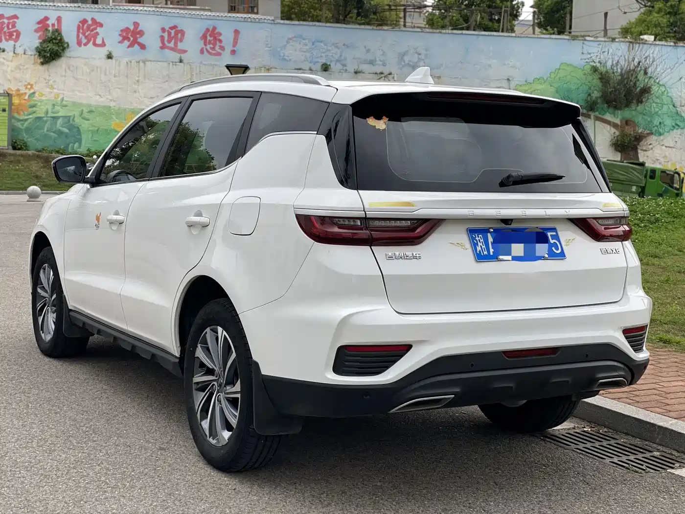 GEELY AUTOMOBILE VISION X6