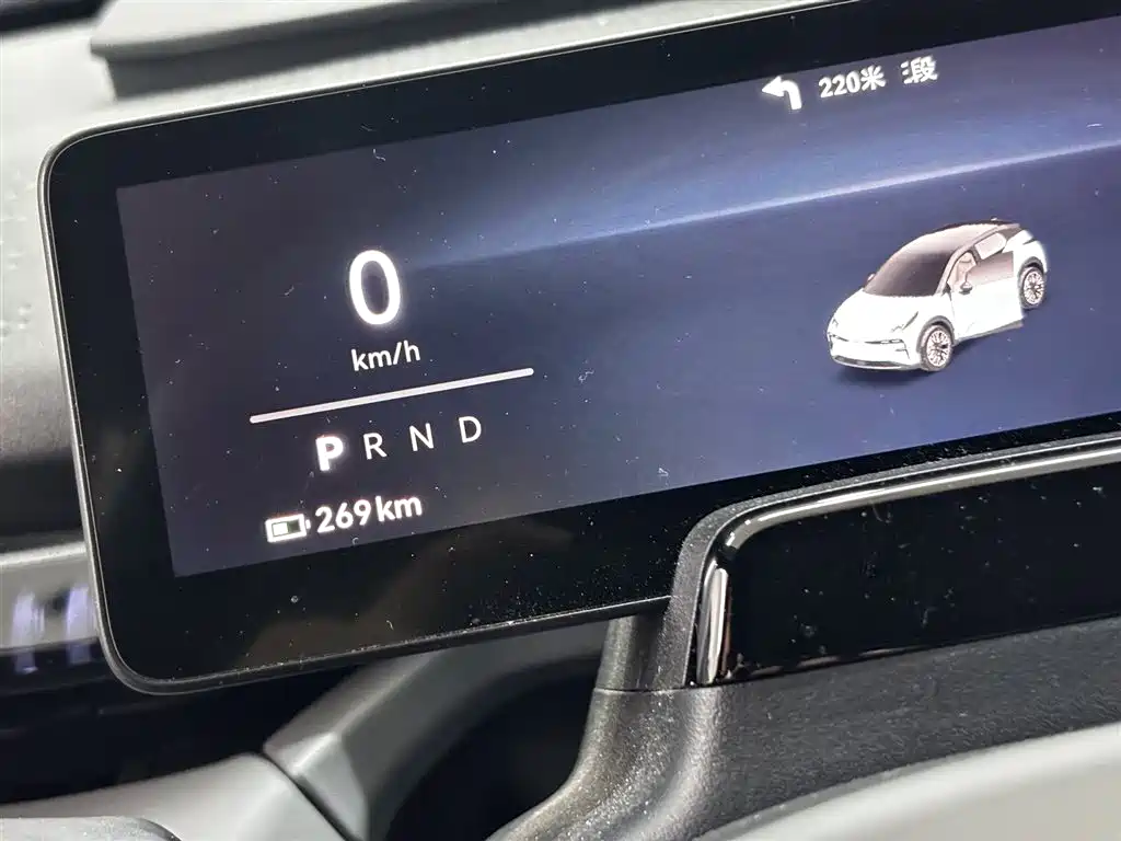 ZEEKR EXTREME KRYPTON X