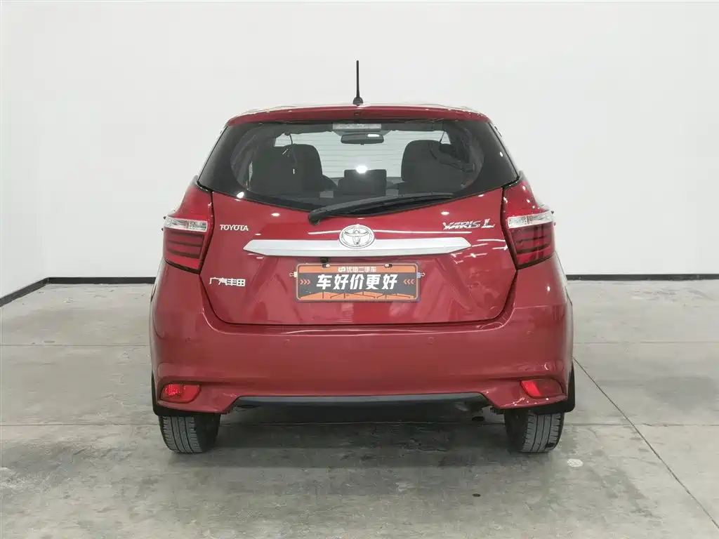 Toyota YARiS L Zhi Xuan 2021 1.5L CVT Leading Edition фото 4