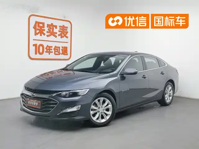 chevrolet mai-ruibao-xl