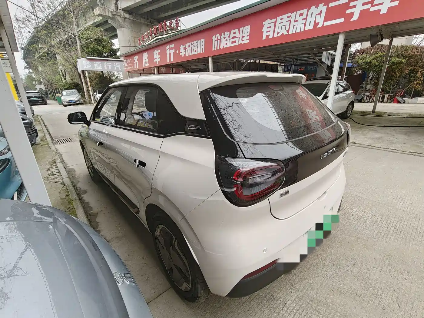 DONGFENG NANO 01