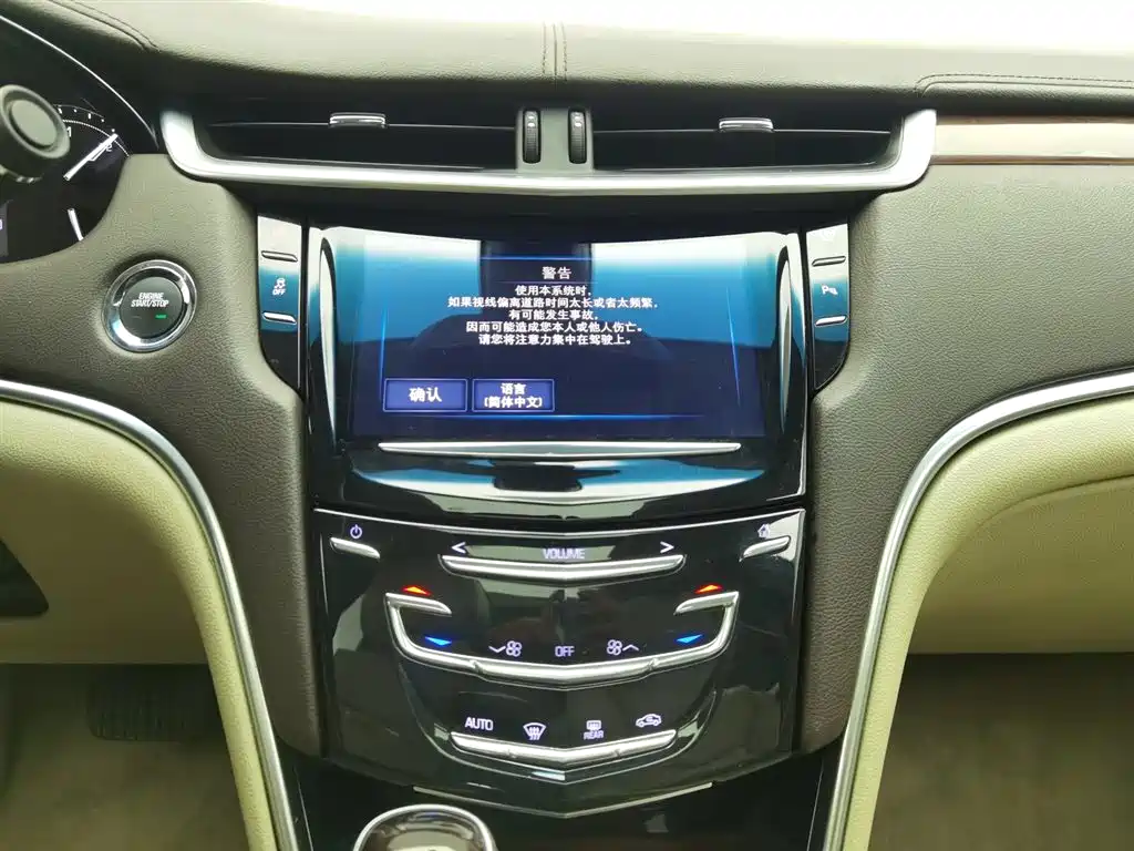 Cadillac XTS 2017 28T Elite фото 12
