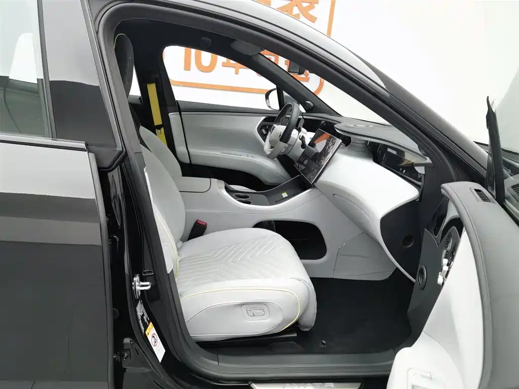 Avatr 11 2025 Facelift Max Range Extender фото 23
