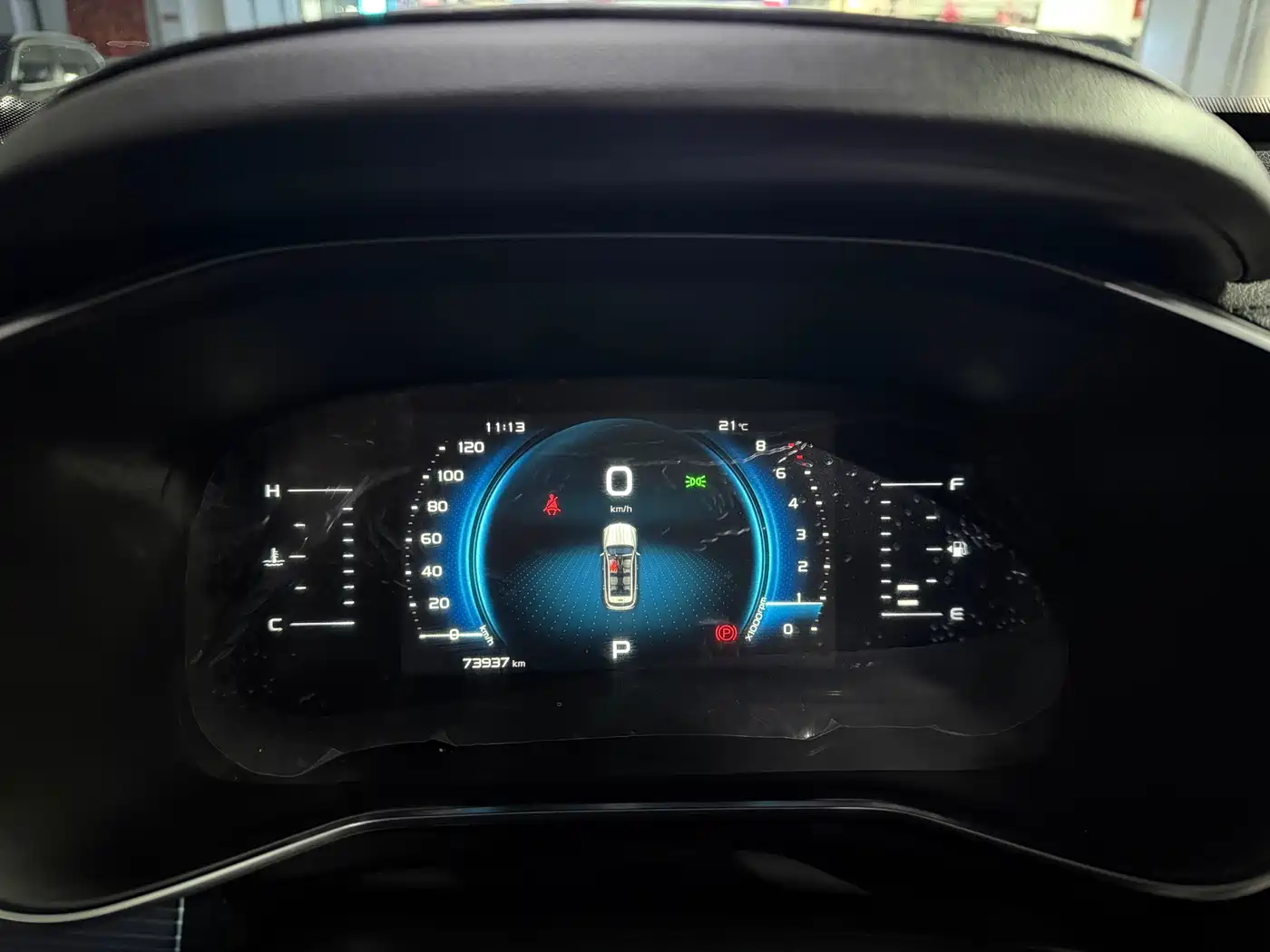 Фото 22 - Geely Atlas