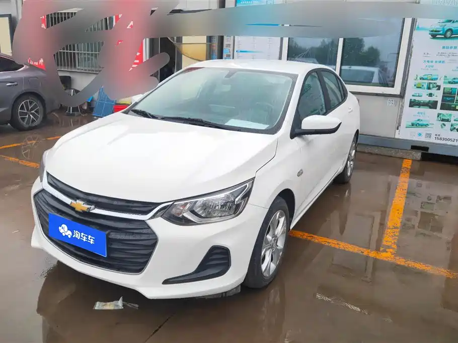 Chevrolet Cavalier 2020 325T Automatic Joy Edition