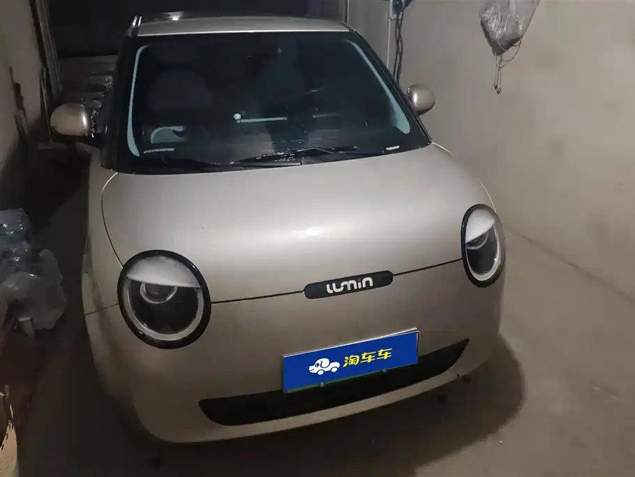 CHANGAN CHANGAN LUMIN