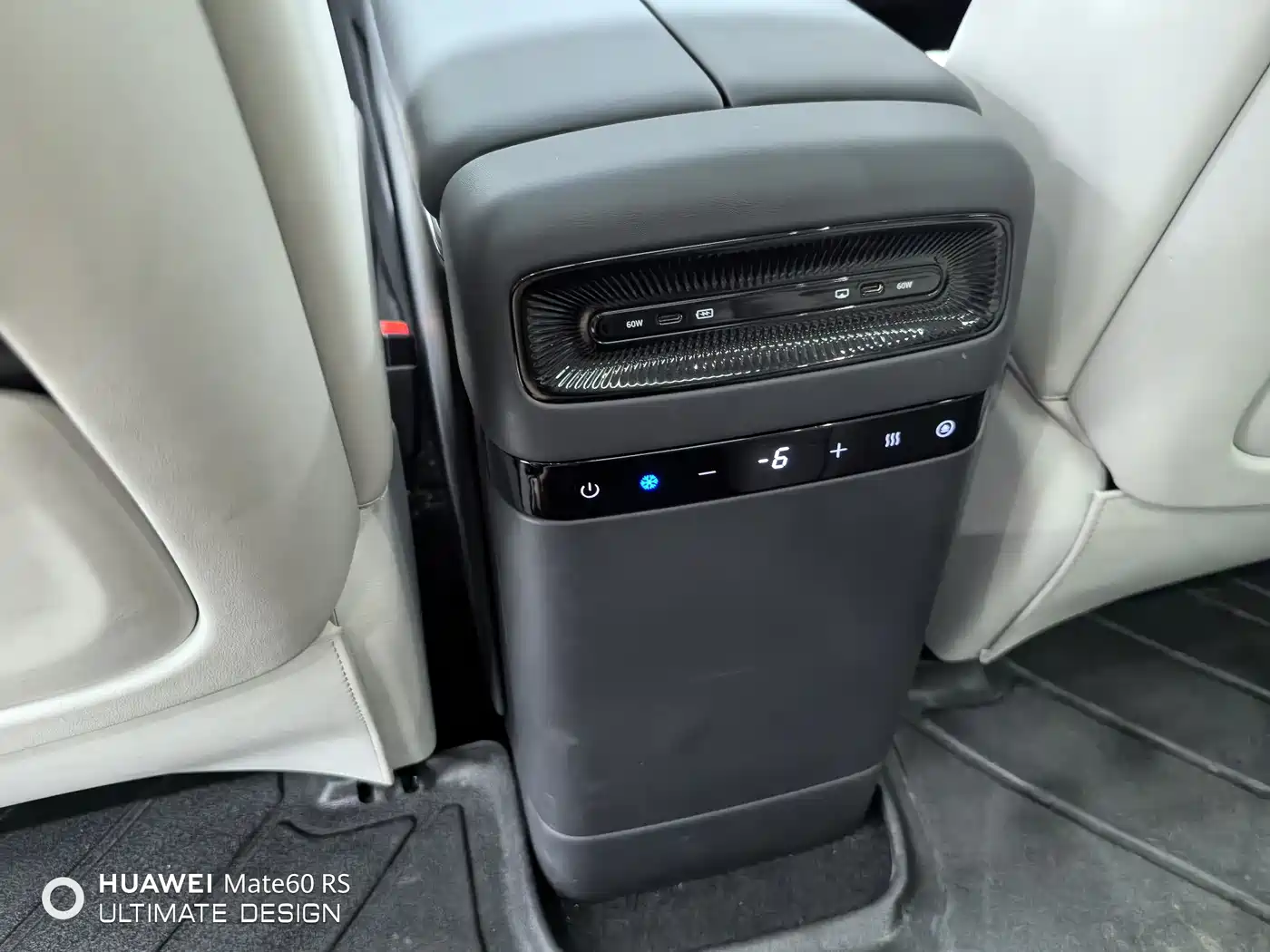 Voyah Auto Voyah Dreamer 2025 PHEV AWD Flagship Kunpeng Edition фото 15