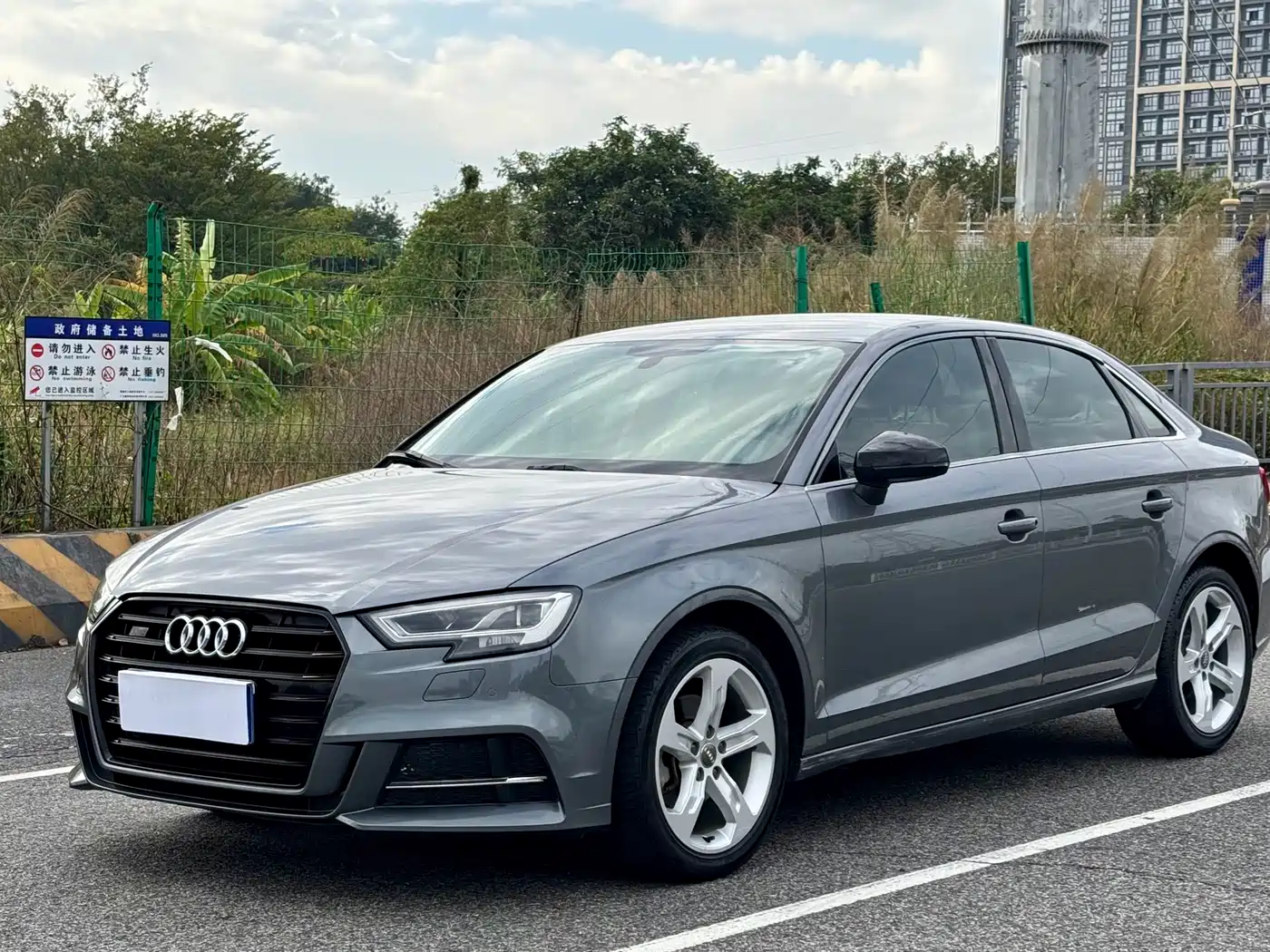 Audi A3 2020 Limousine 35 TFSI Progressive (China V)