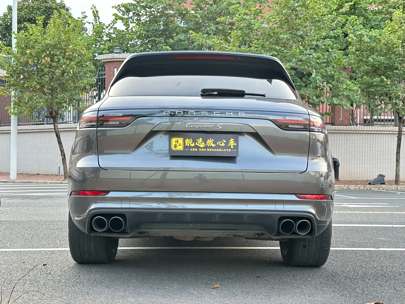 Porsche Cayenne 2020 Cayenne S 2.9T фото 5