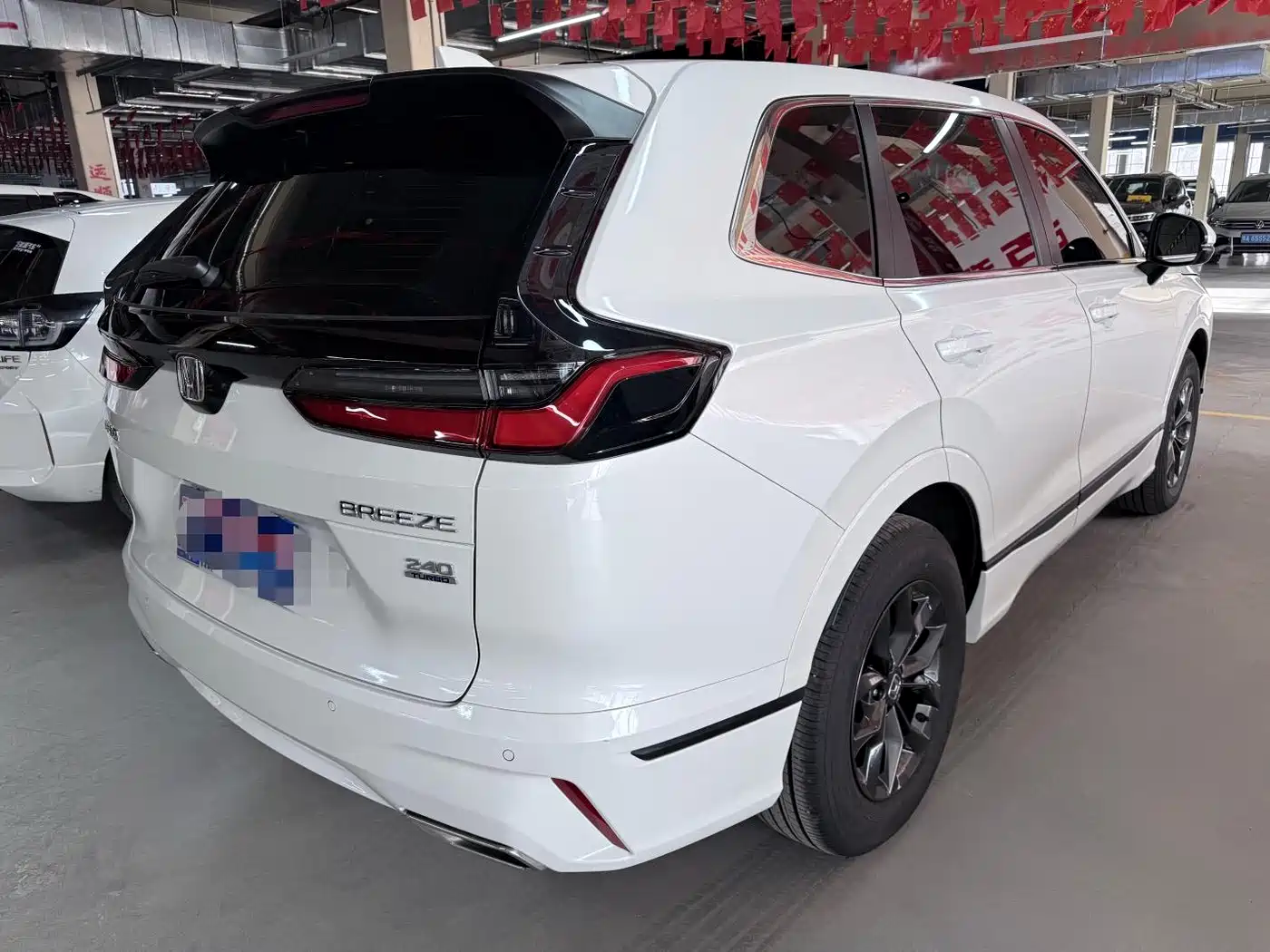 Honda Haoying 2025 2025 240TURBO FWD Elite 5-Seater