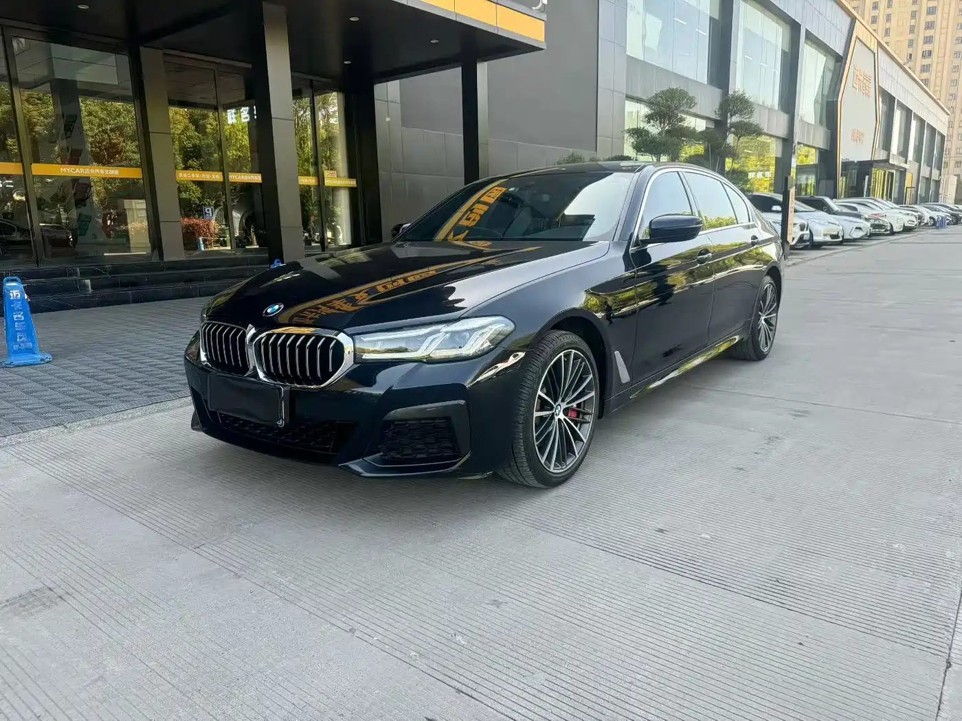 BMW 5 Series 2021 Facelift 530Li Leading Luxury Package