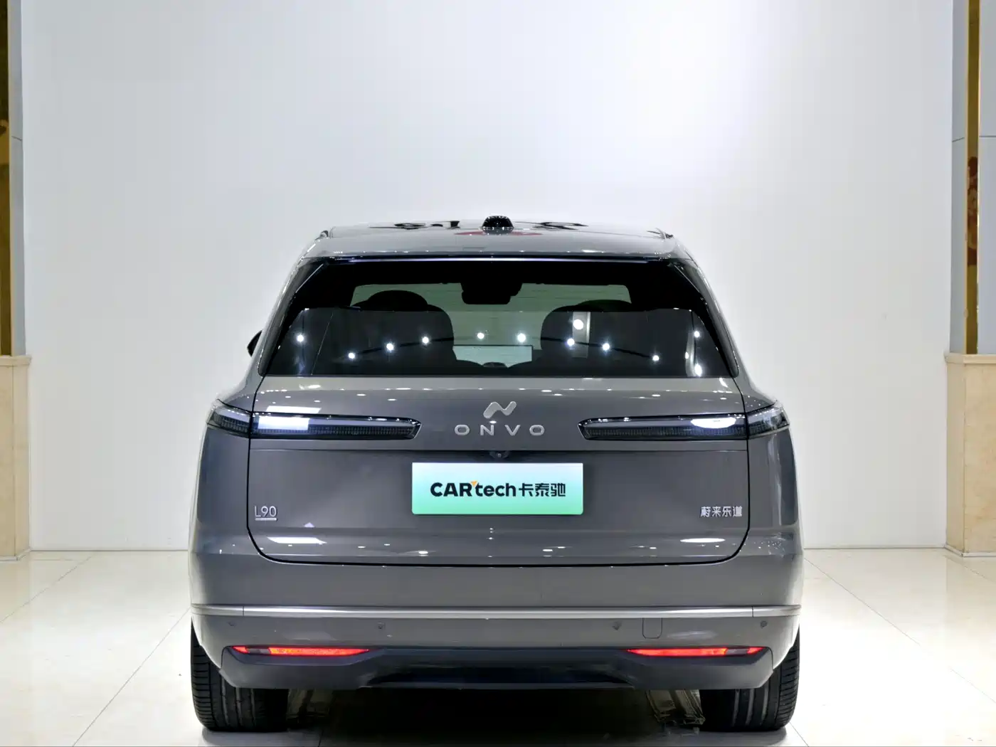 Ledao L90 2025 2025 2WD Base Model