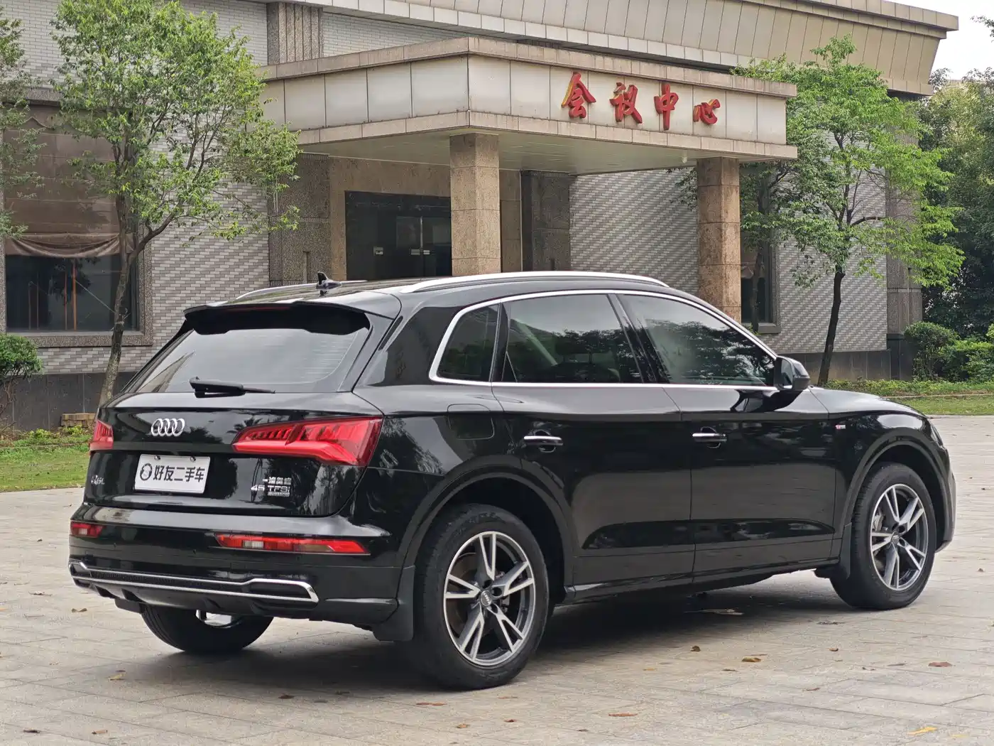Audi Q5L 2020 45 TFSI Exclusive Fashion фото 5