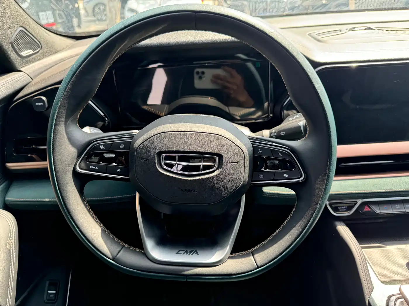 GEELY AUTOMOBILE XINGYUE L