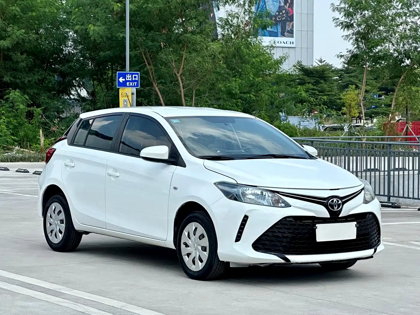 Toyota Vios FS 2019 2017 1.5L CVT Fengchi Edition