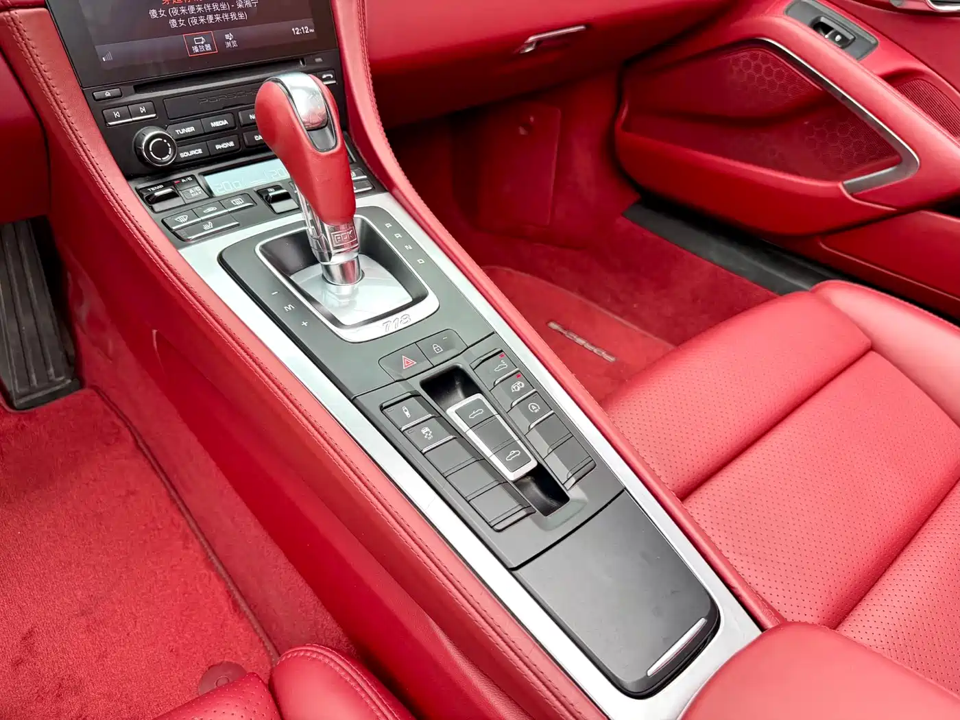 Porsche 718 2018 Boxster 2.0T фото 5
