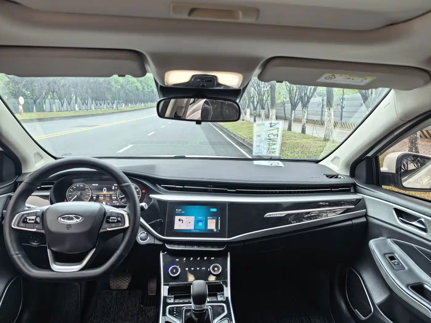 Chery Arrizo GX 2020 2019 Champion Edition 1.5L CVT Elite
