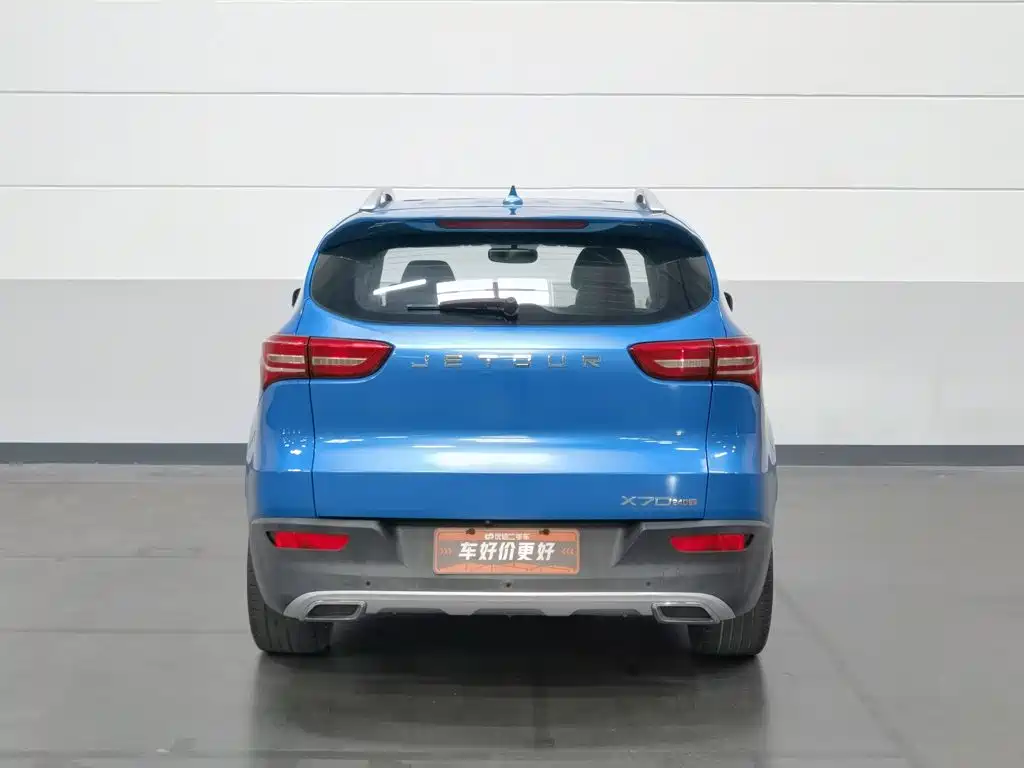 Jetour X70 2018 2018 1.5T Automatic Smart Edition