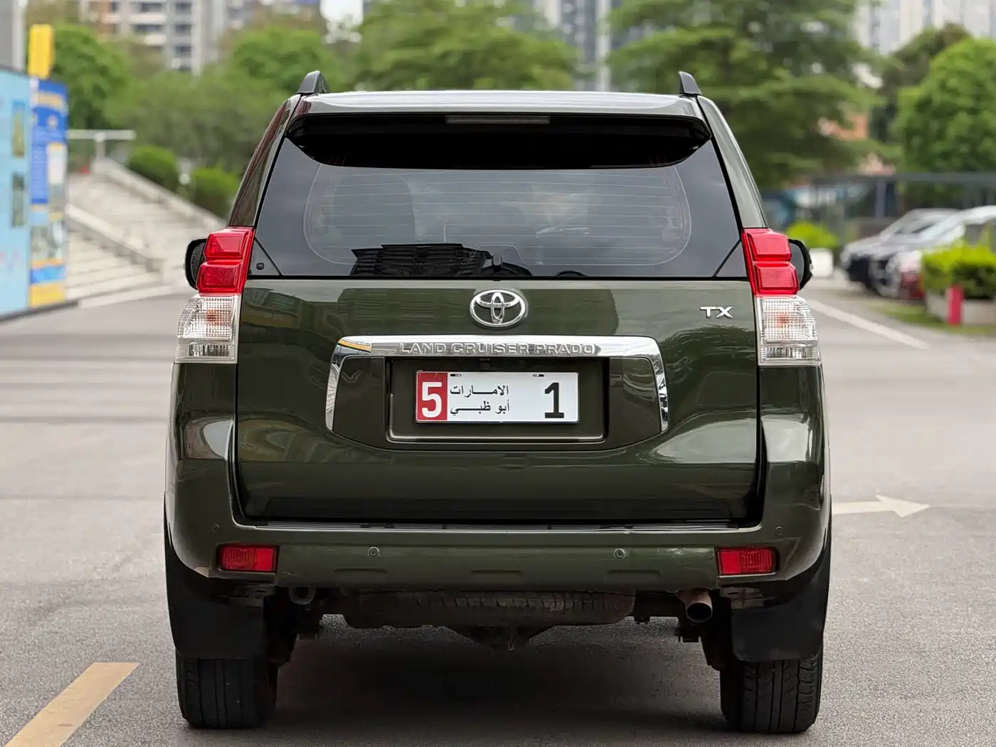 Toyota Prado (Import) 2010 2.7L Auto Luxury фото 11