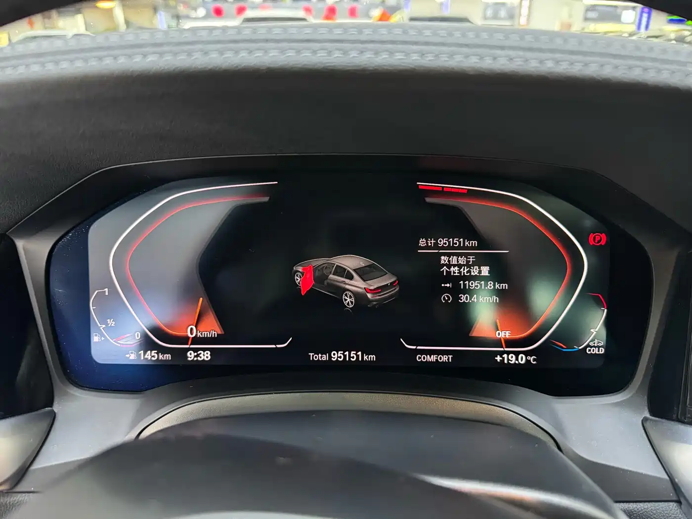 BMW 3 Series 2020 320Li M Sport Package фото 8